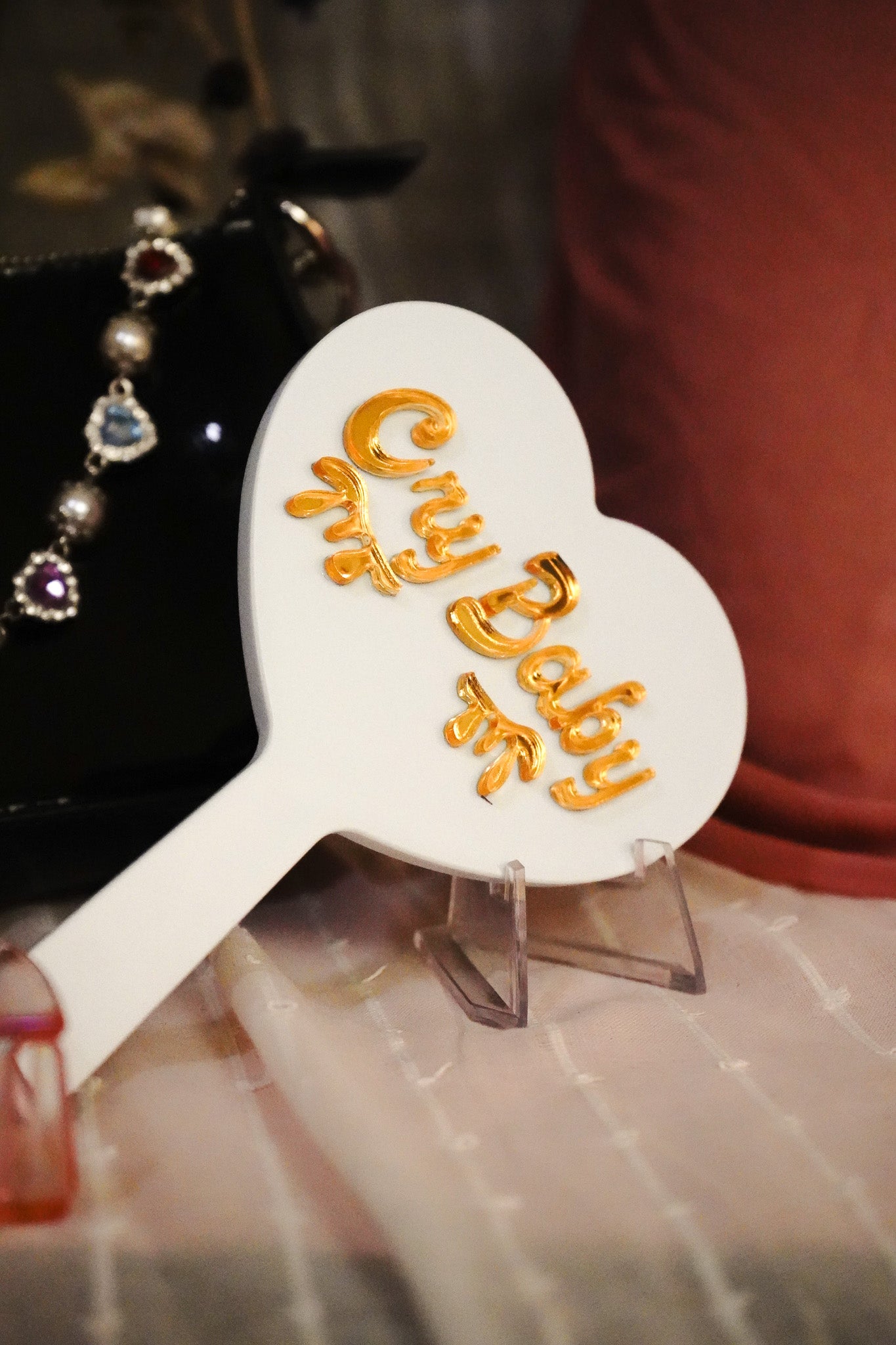 Cry Baby Mirror